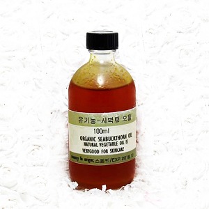 시벅턴 오일(seabuckthom pulp-organic oil)